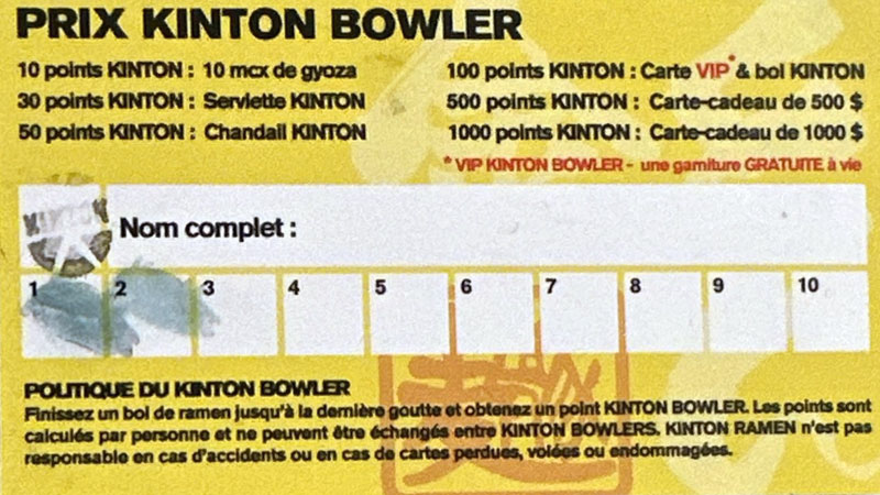 Kinton Ramen