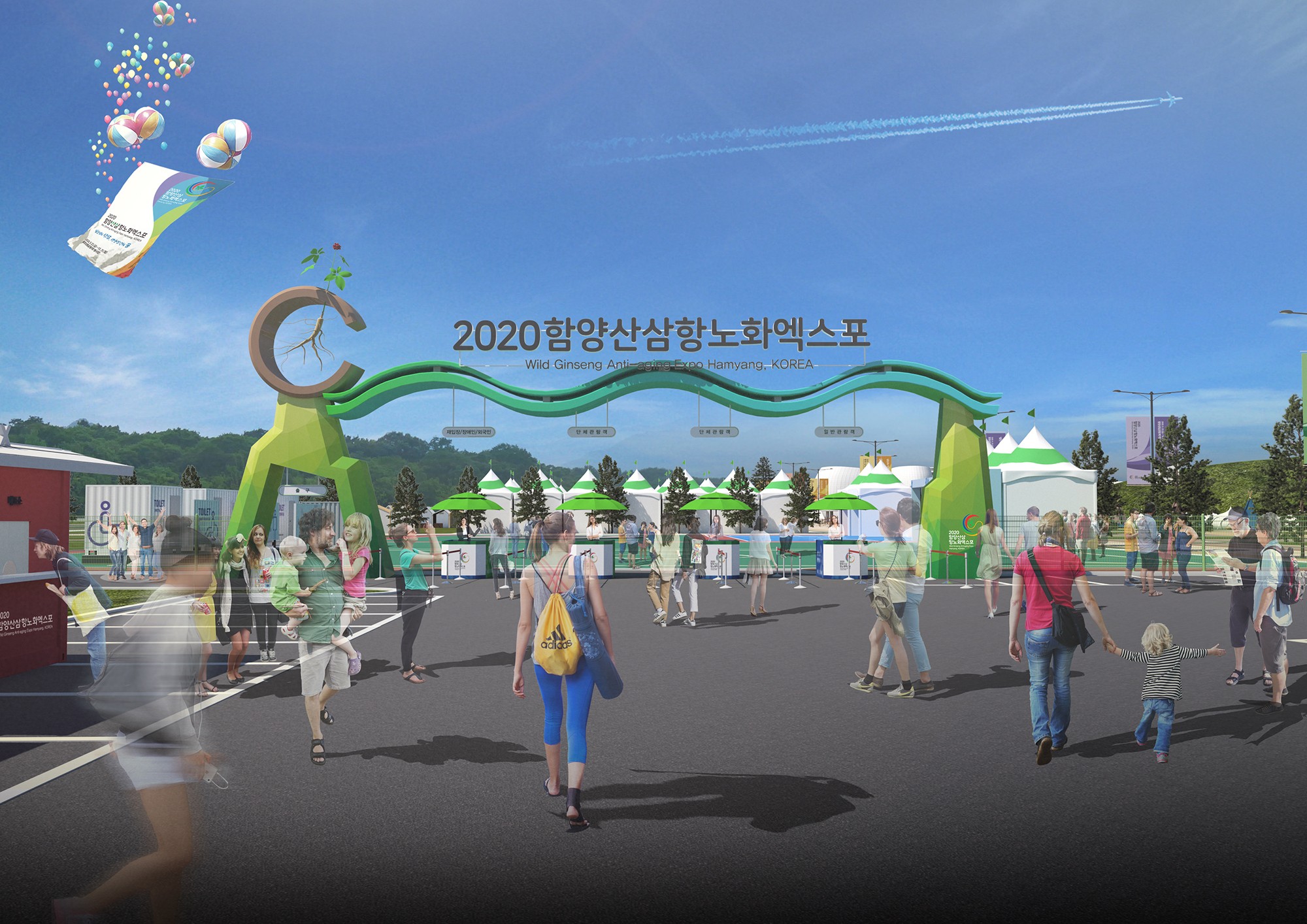 Project Gallery Image for 50% width of the screen #2