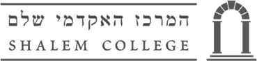 shalem college