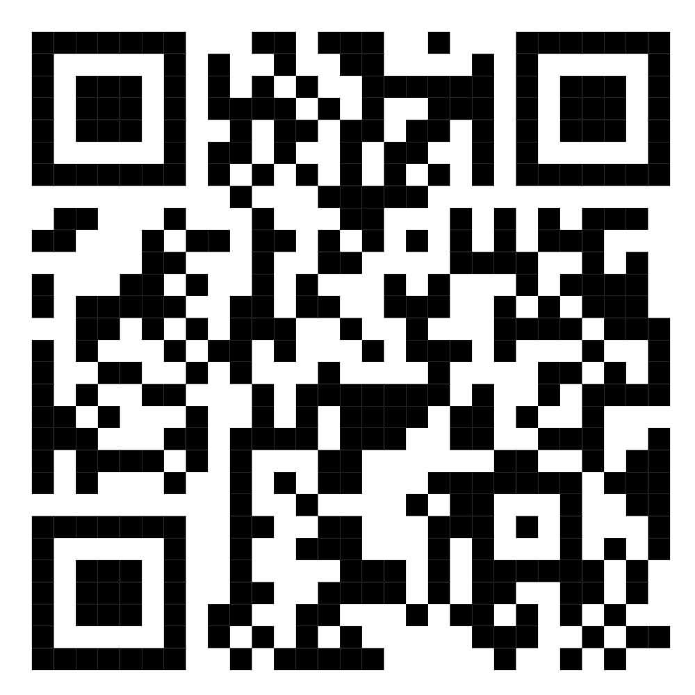 IEC Code