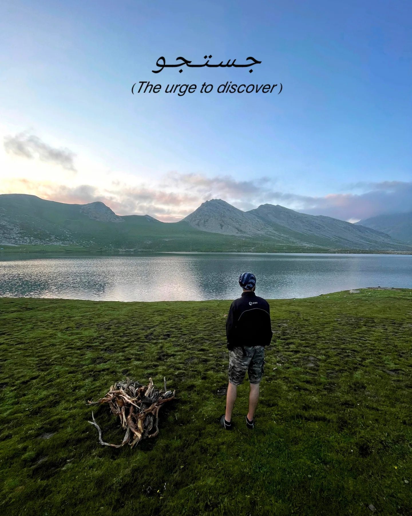 A man with Surfboard