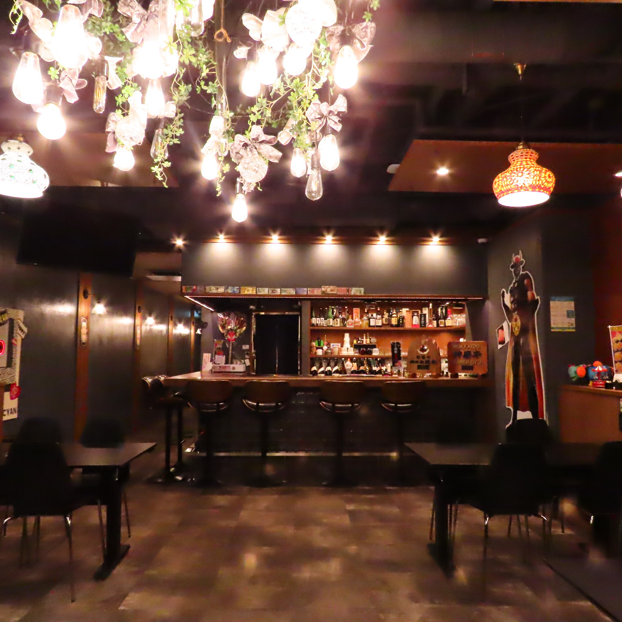 Our Restaurant