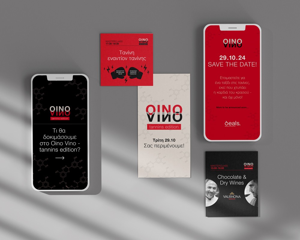 OINO VINO event branding for Deals S.A. across digital applications
