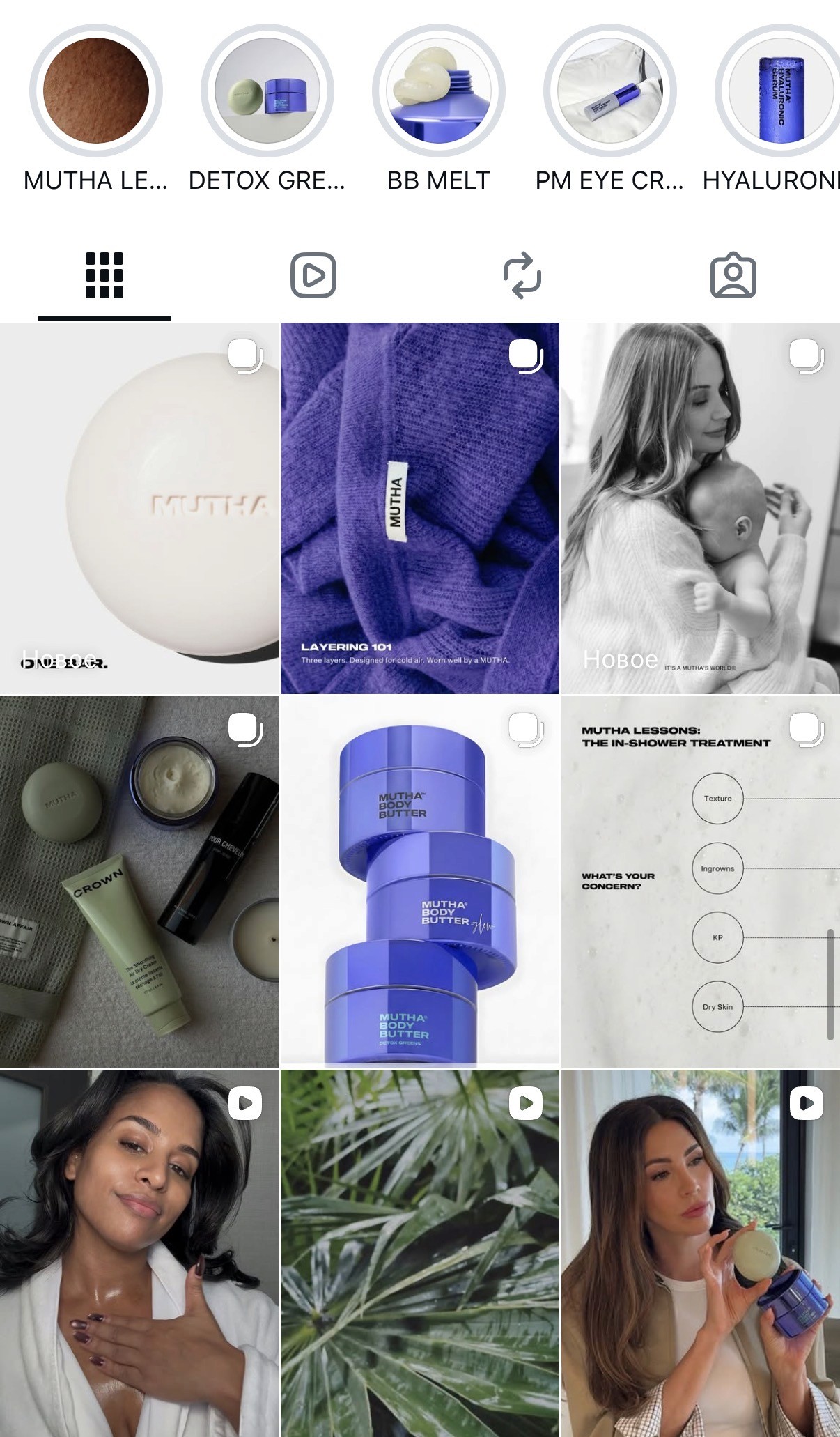 онлайн-навчання