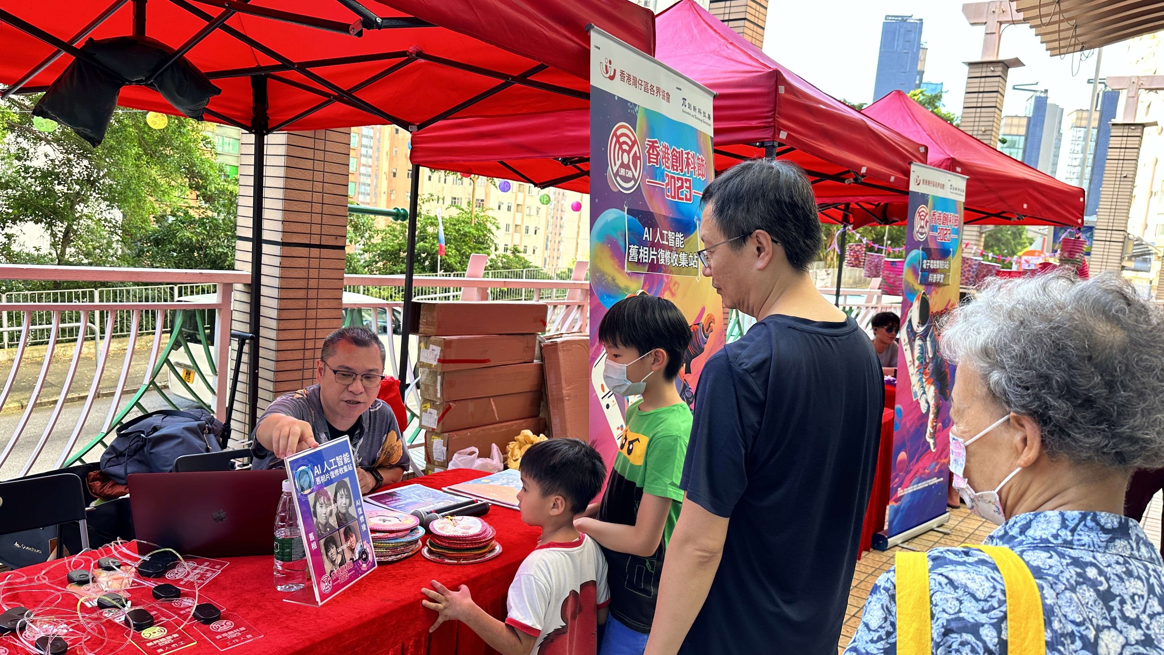 HKITF into community - Lai Tak Tsuen