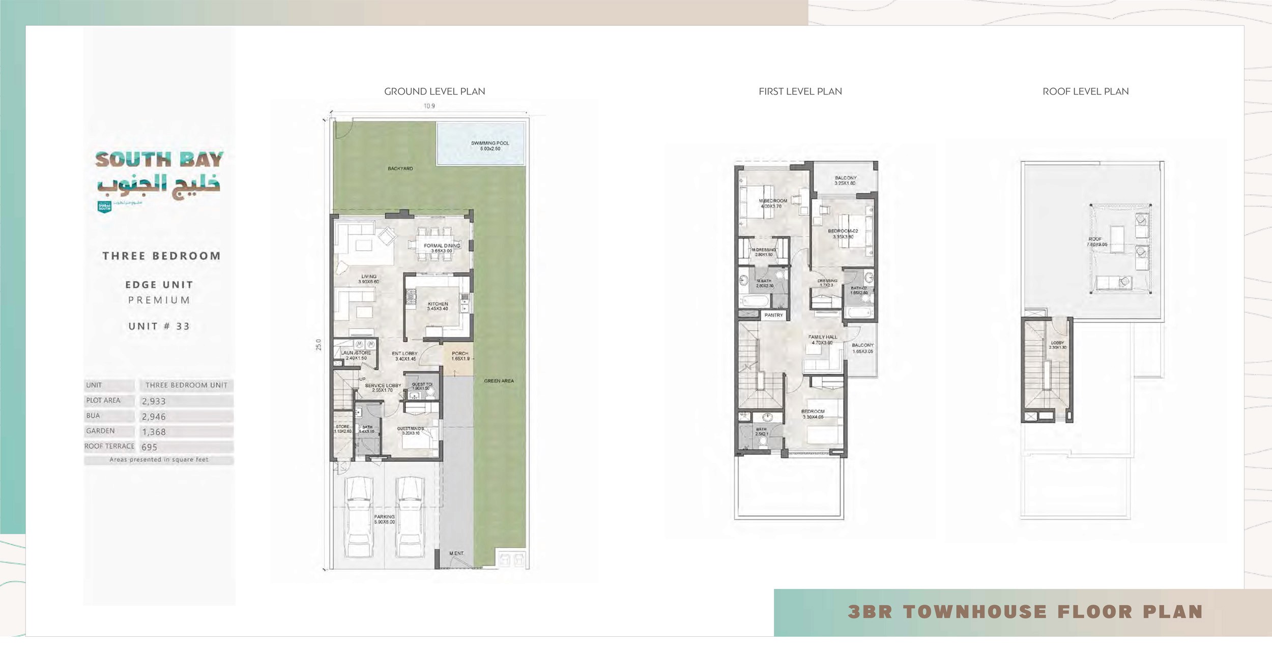 3 Bedroom Townhouse Floor Plan