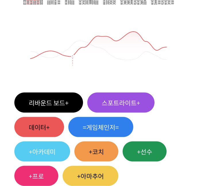 a black and white image of a tree with many small white lights