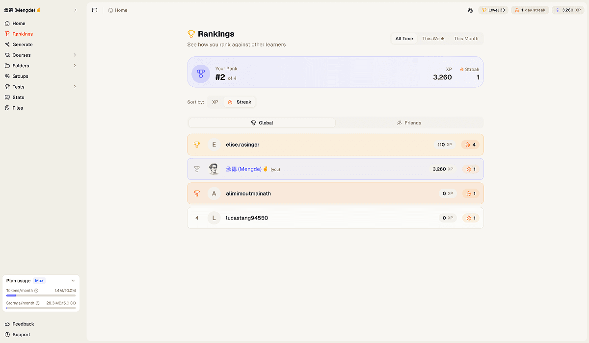 atlas ai powered learning app rankings