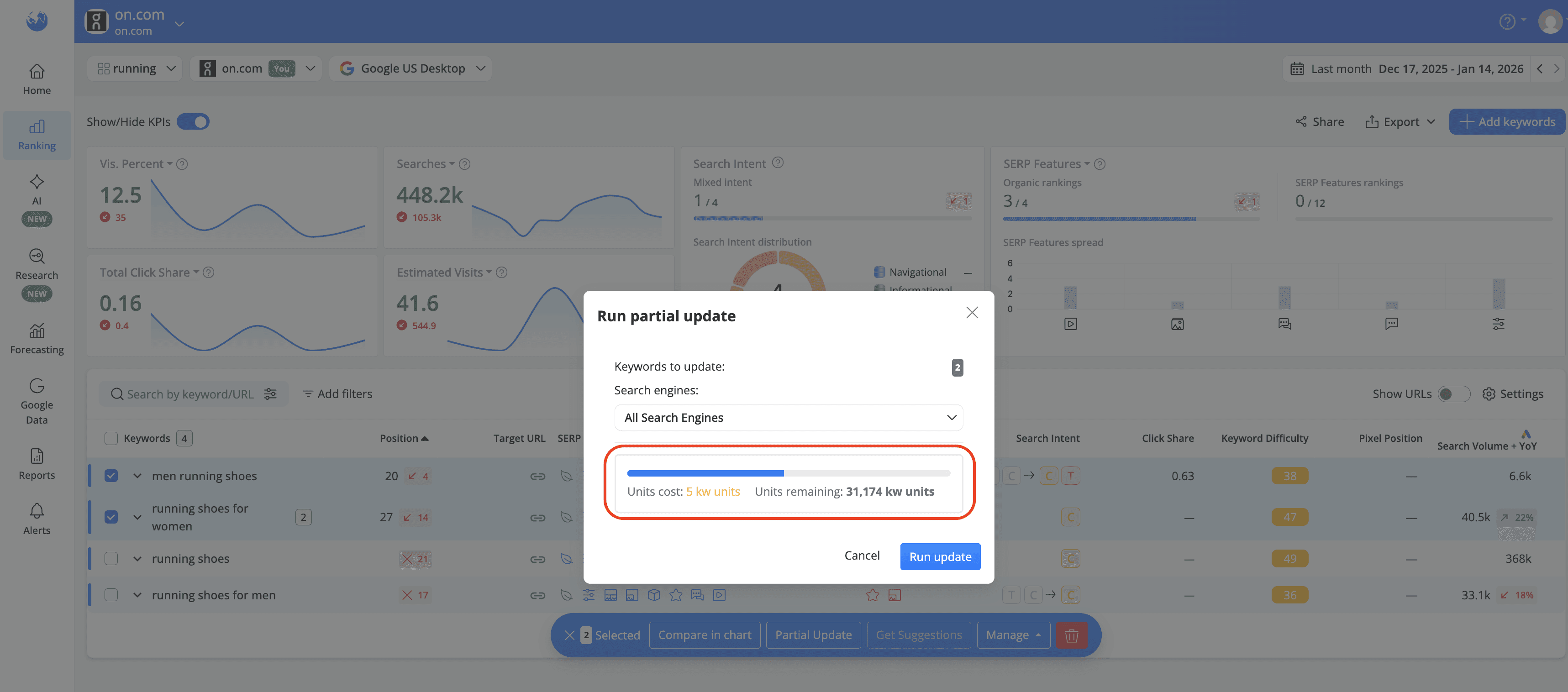how-many-keyword-units-are-necessary-for-partial-updates