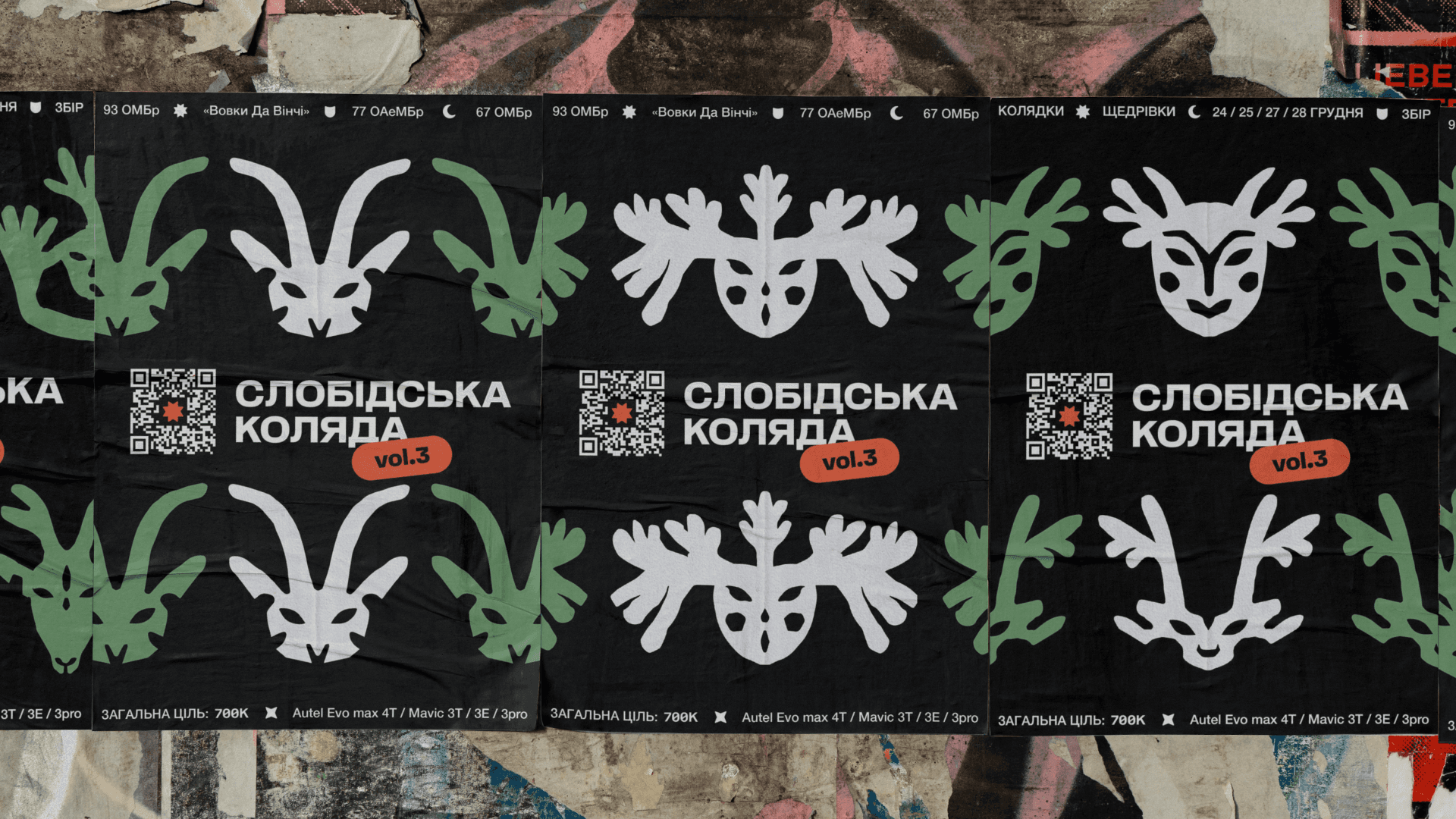 Laptop showing Bloomy UI