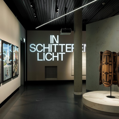 萊頓世界博物館:萊頓快速通行票