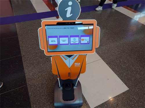 2025 香港科技照明博覽趨勢：智照 AR 數位融合未來Hong Kong Tech Light Expo 2025 trends: smart AR integration future lighting