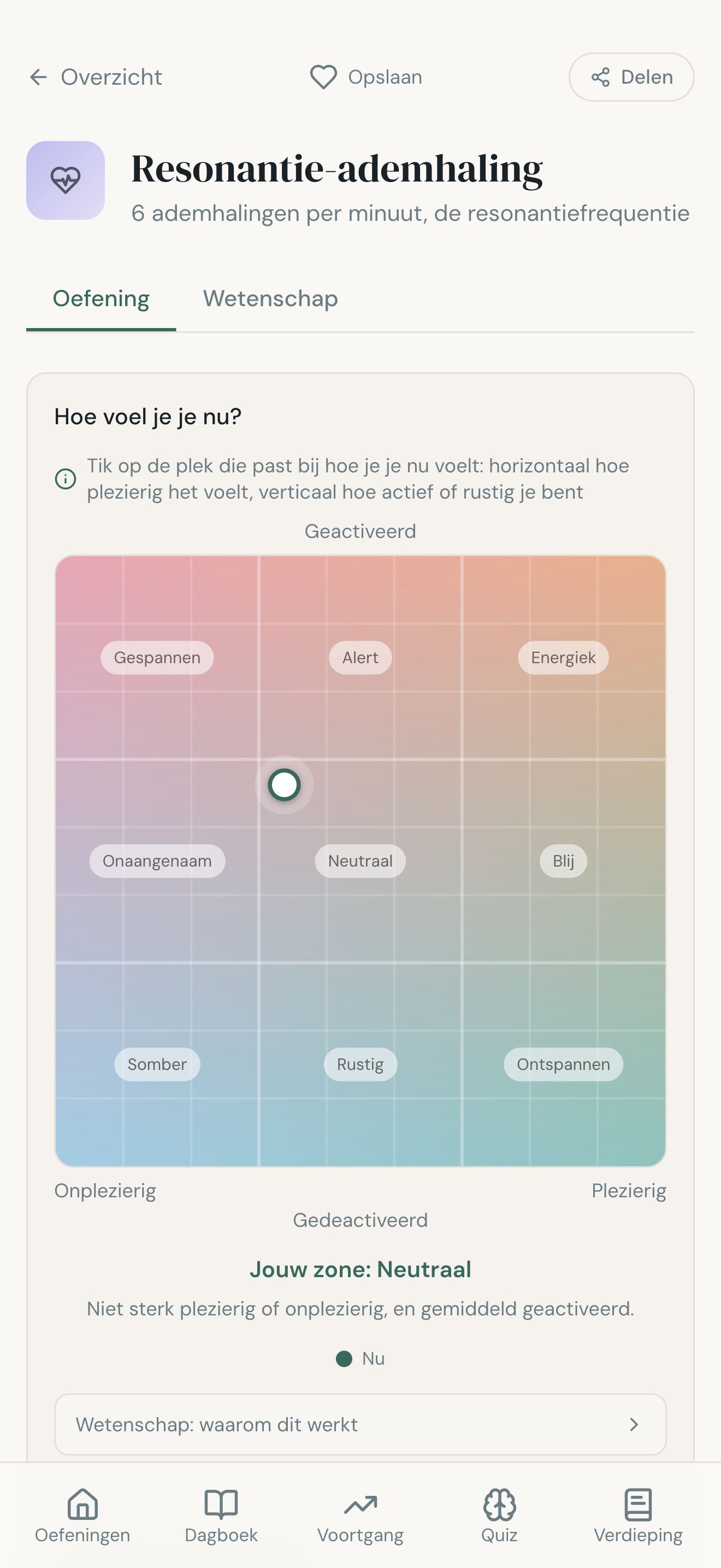 Affect Grid in donkere modus