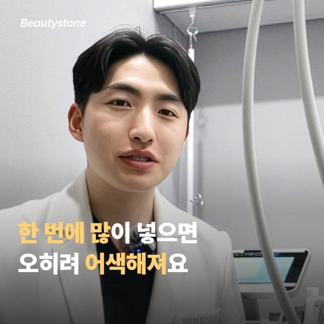 힙딥은 왜 생기나요