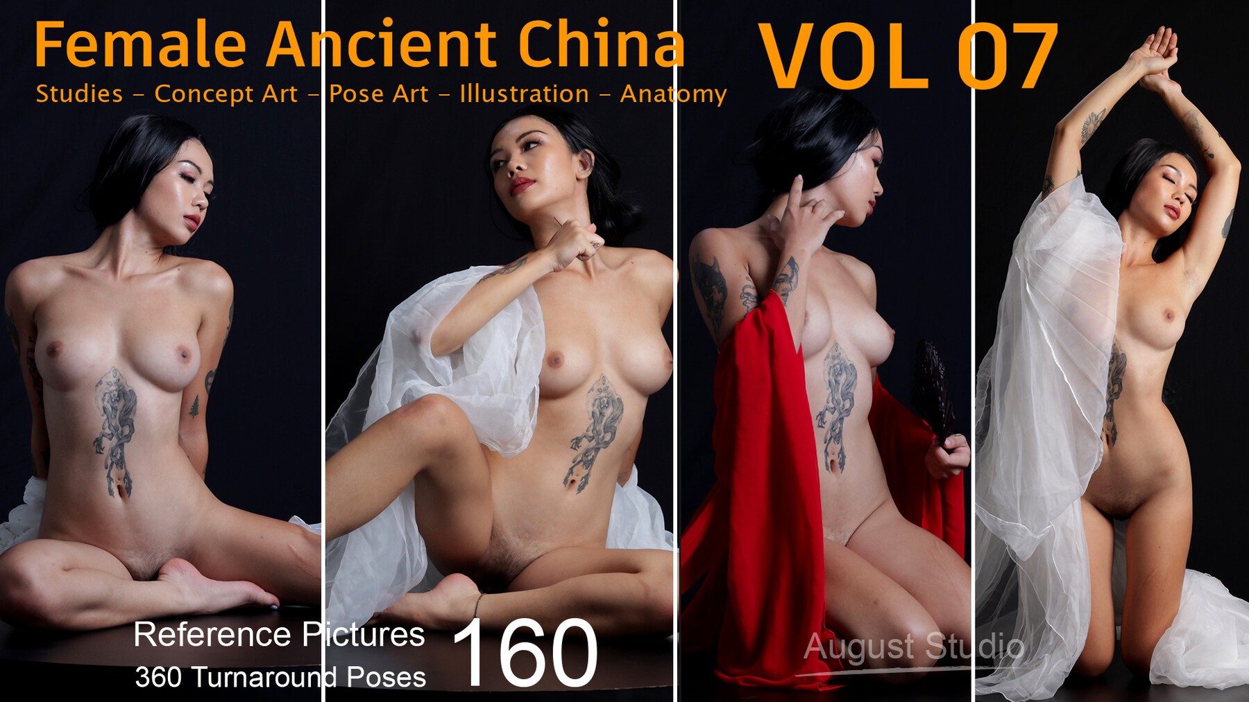 China Vol 07