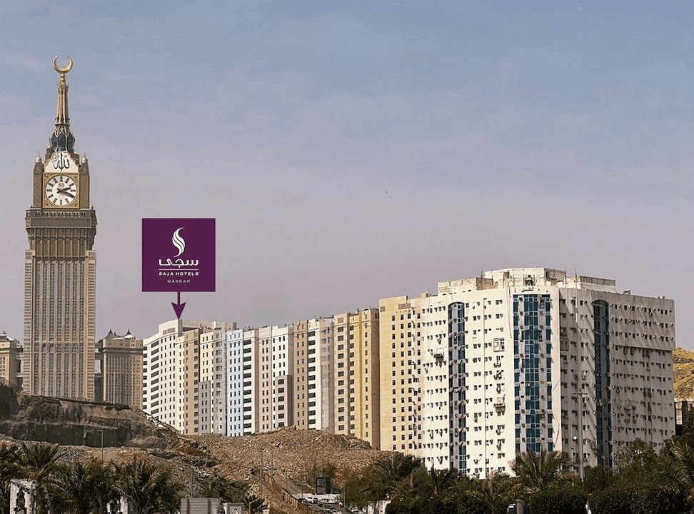 Saja Makkah Hotel