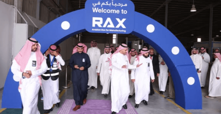 RAX FACTORY