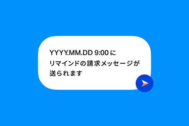 機能イメージ