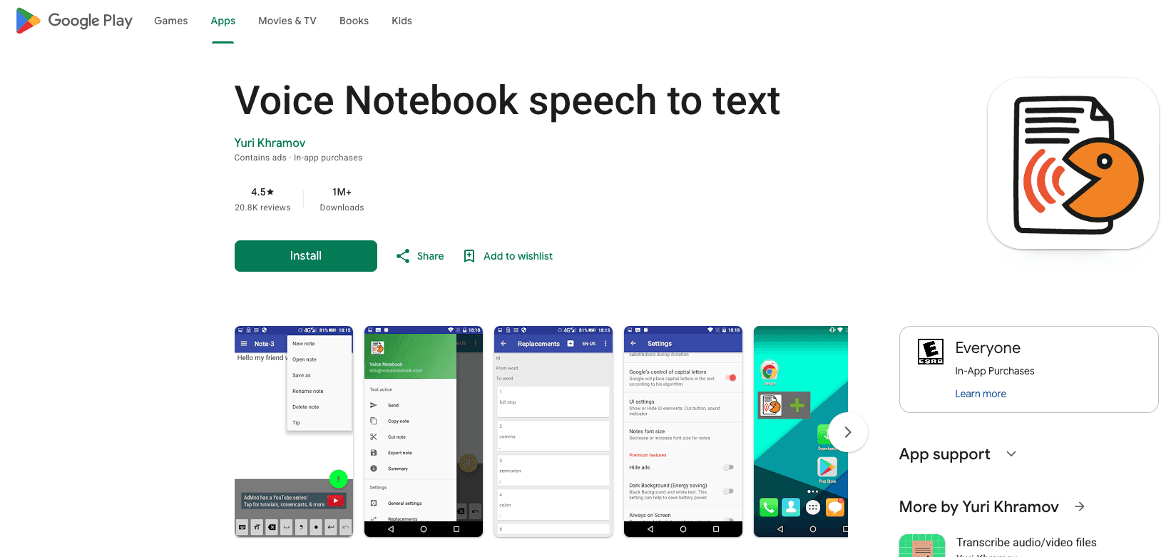 Voice Notebook.png