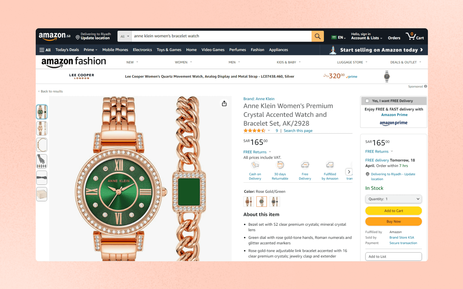 Read Up On Industry-Specific Guidelines