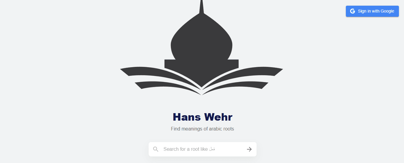 Hans Wehr App