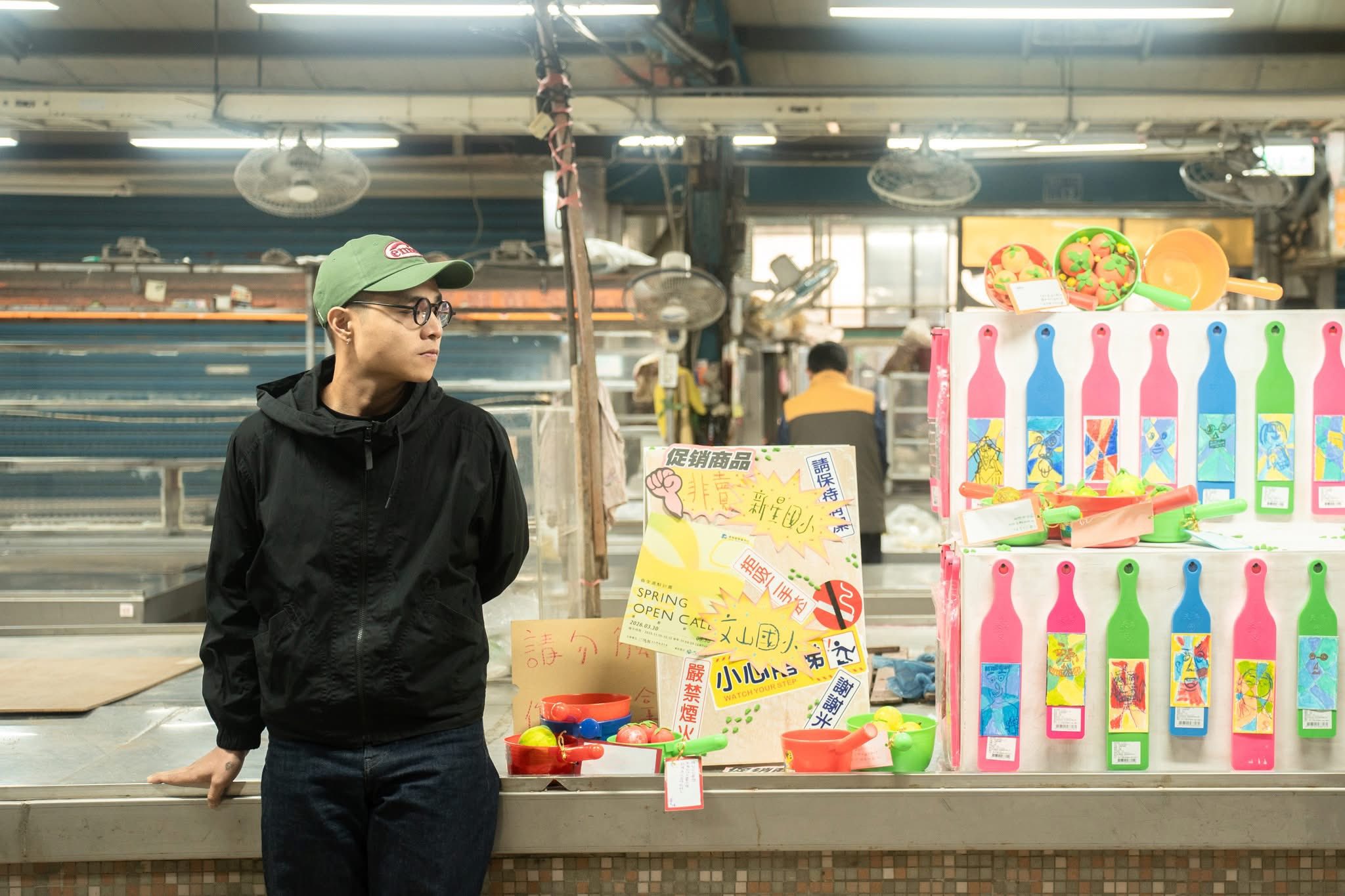 The image featured at the bottom of the about us page