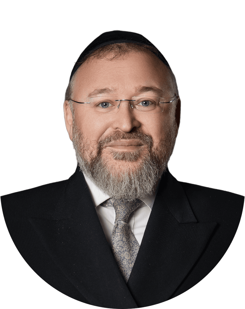 Rabbi Gerzi