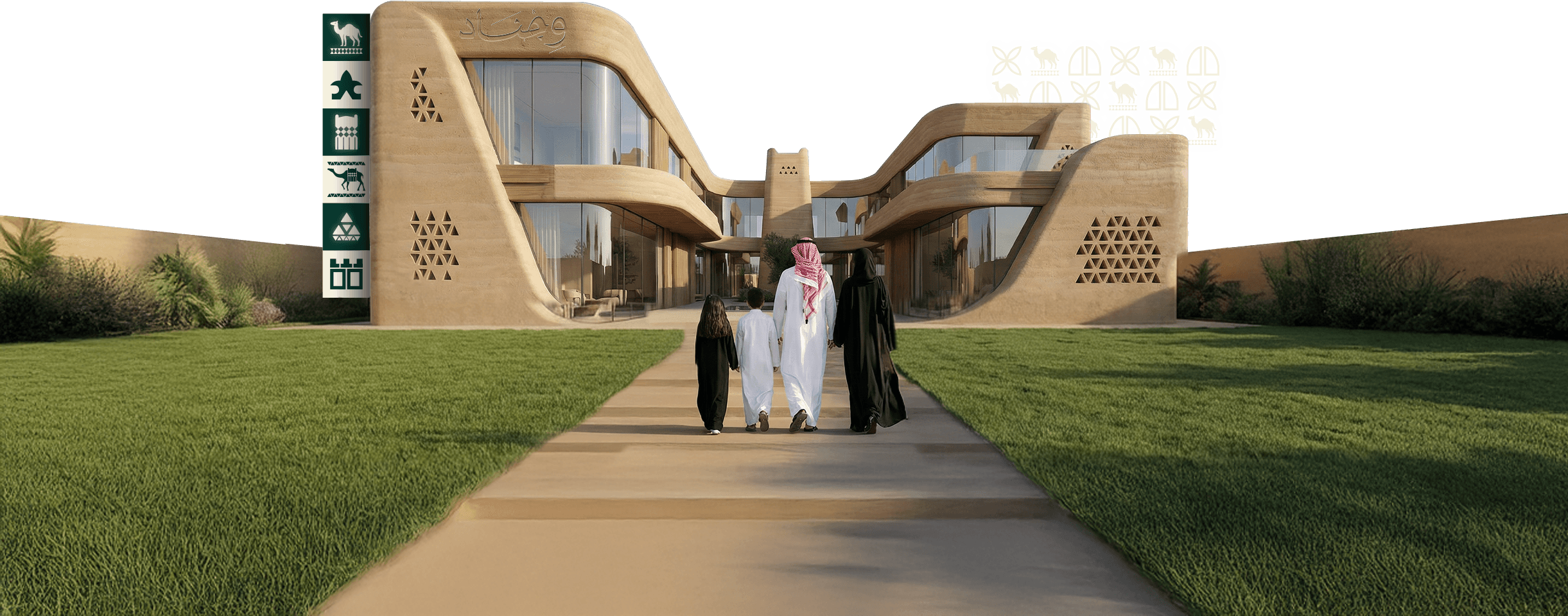 modern sculptural building with curved wooden exterior