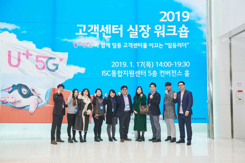 LG전자 VIP 고객 초청 아트 프로젝트