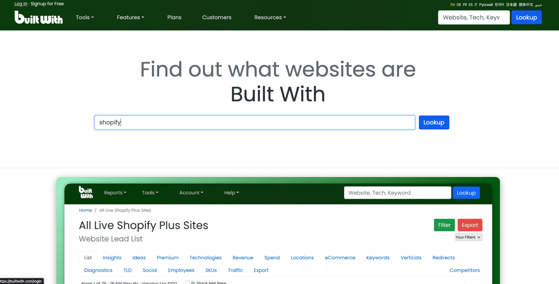 Builtwith homepage