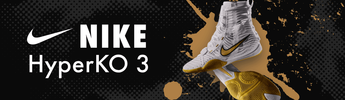 website banner for Nike wrestling products