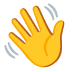 👋