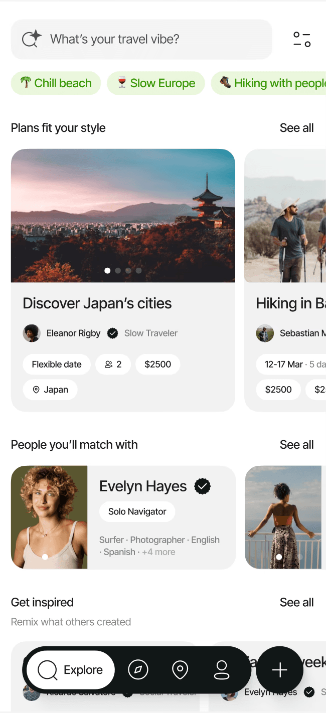 Feed Screen
