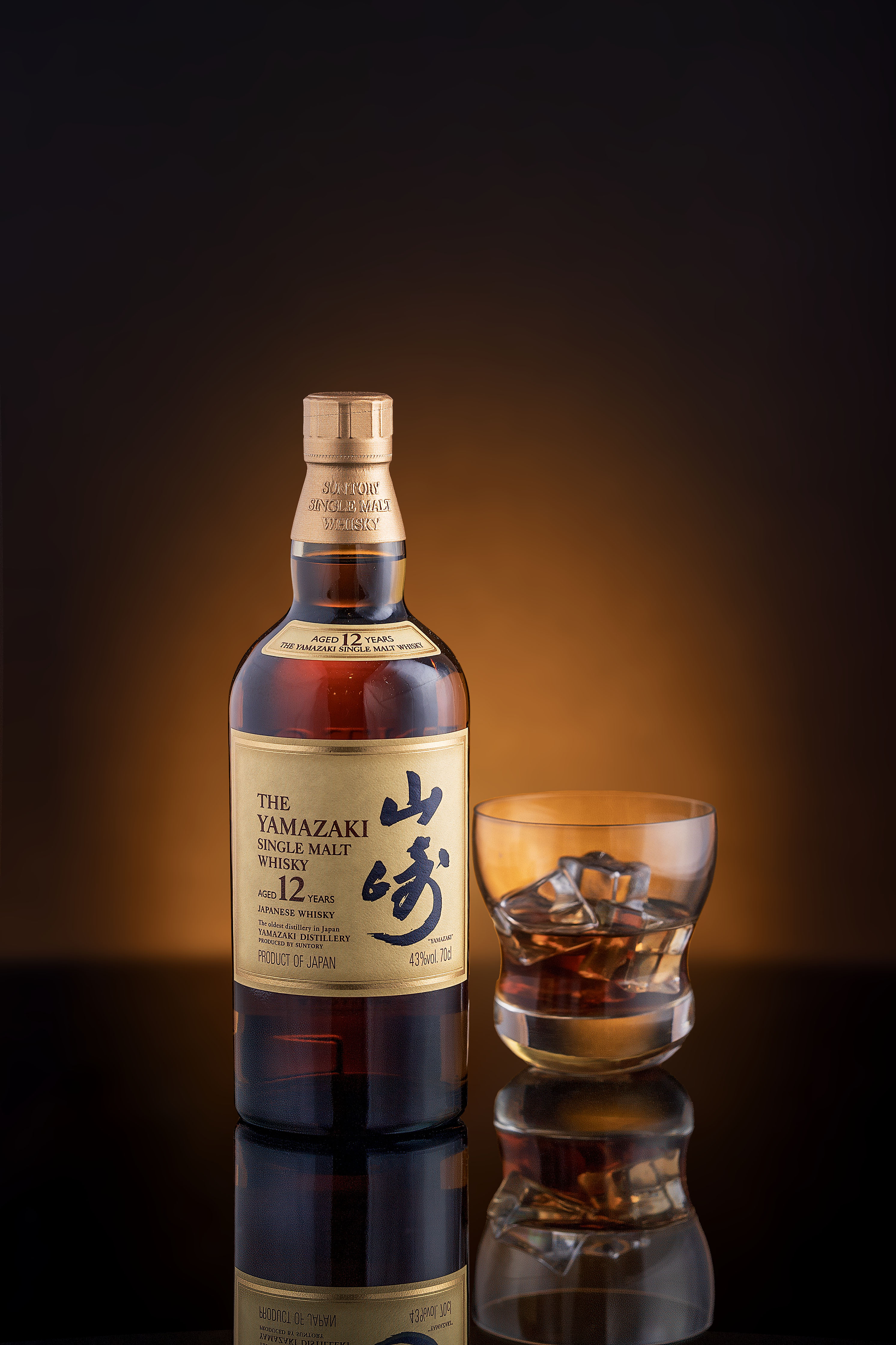 Yamazaki whisky shoot