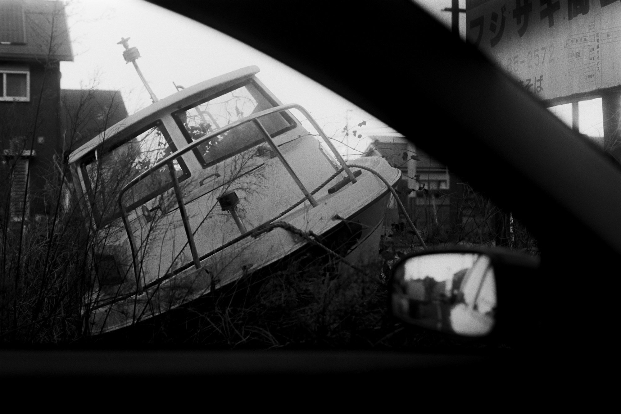 Taisei Matsumoto, archive random photograph 141