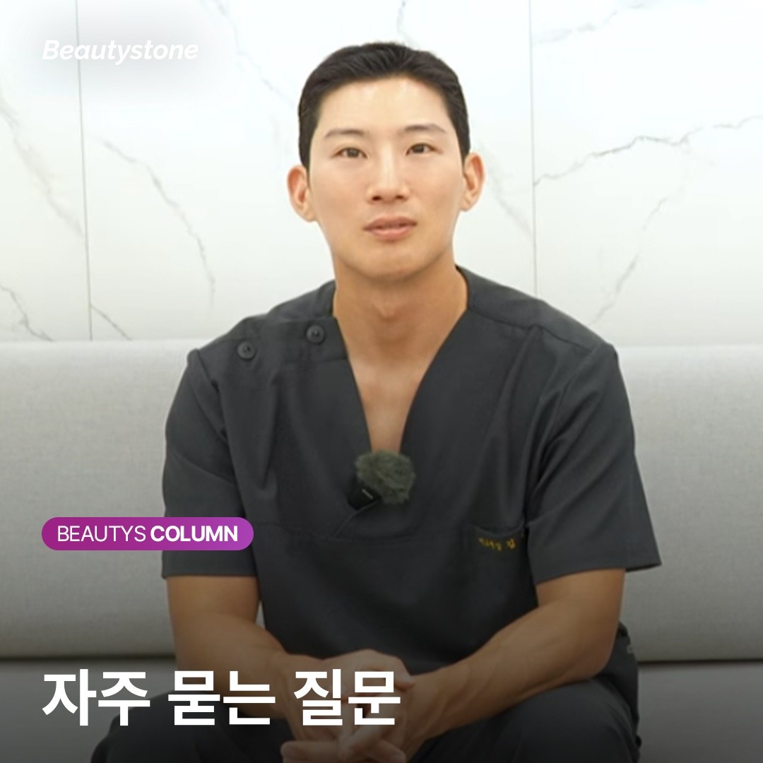 목주름부터 턱 끝까지, 부위별 레디어스 희석 비율이 결과에 미치는 영향