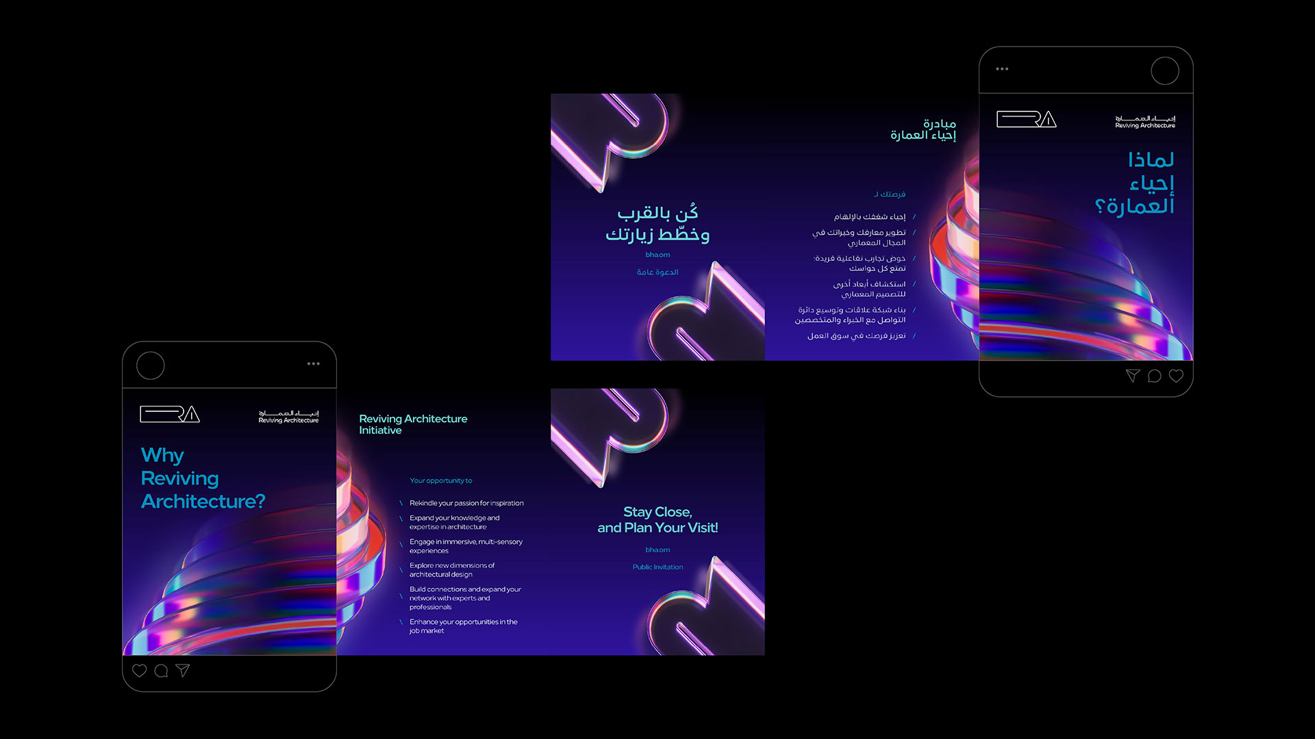 Floral pattern with red berries and green leaves