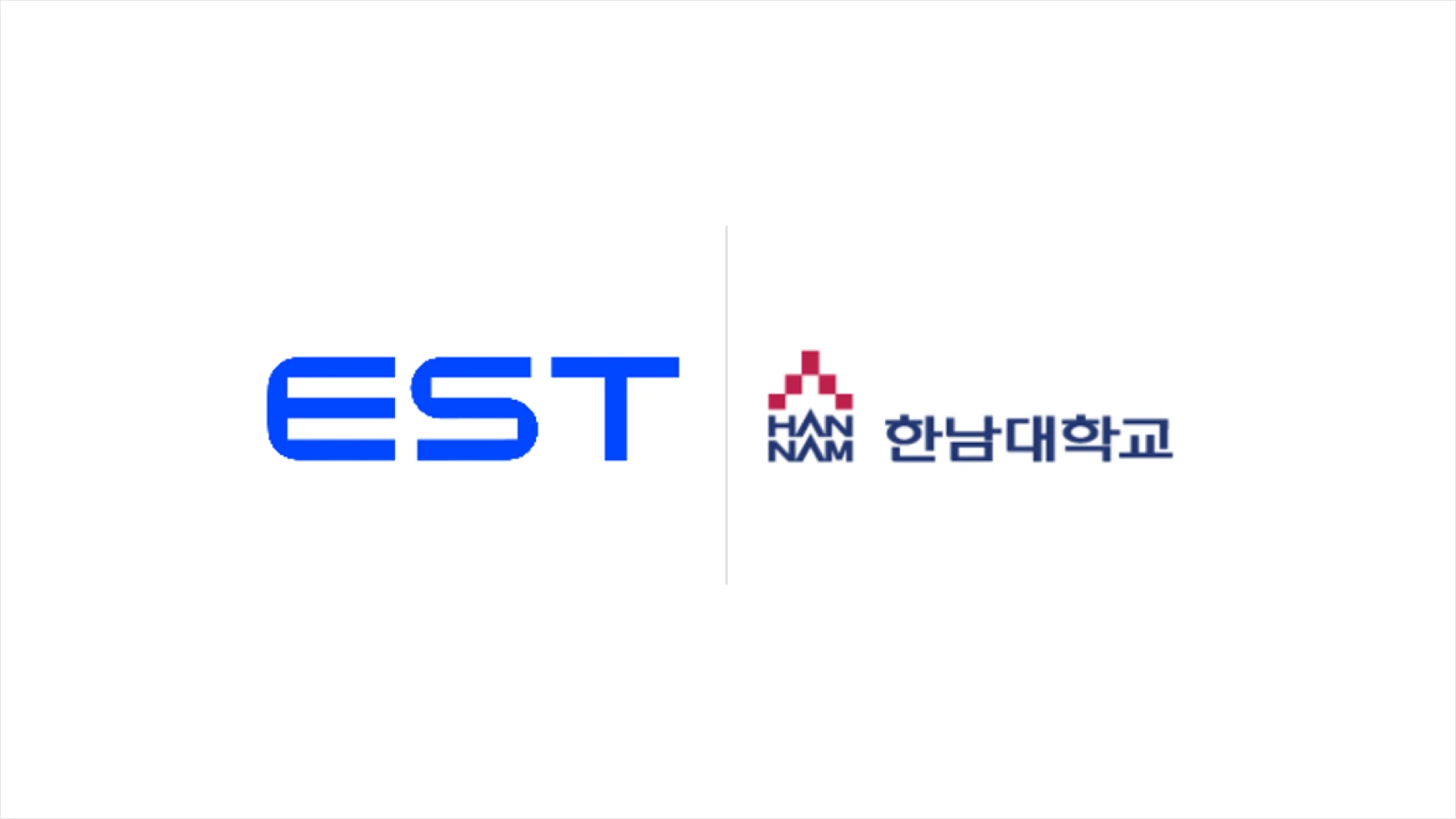 이스트소프트, ‘한남대 AI 시스템 개발 사업’ 계약 체결... AI 학생 맞춤형 플랫폼 구축 착수 