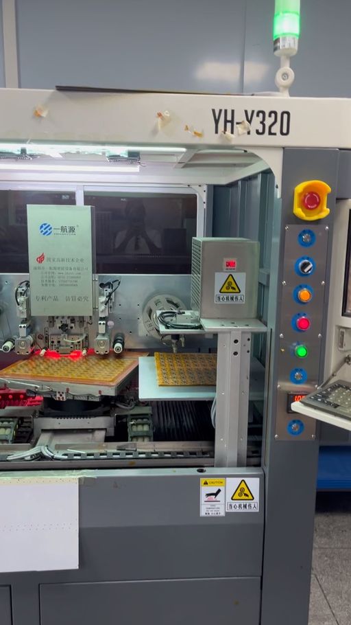 Hardware development in Shenzhen