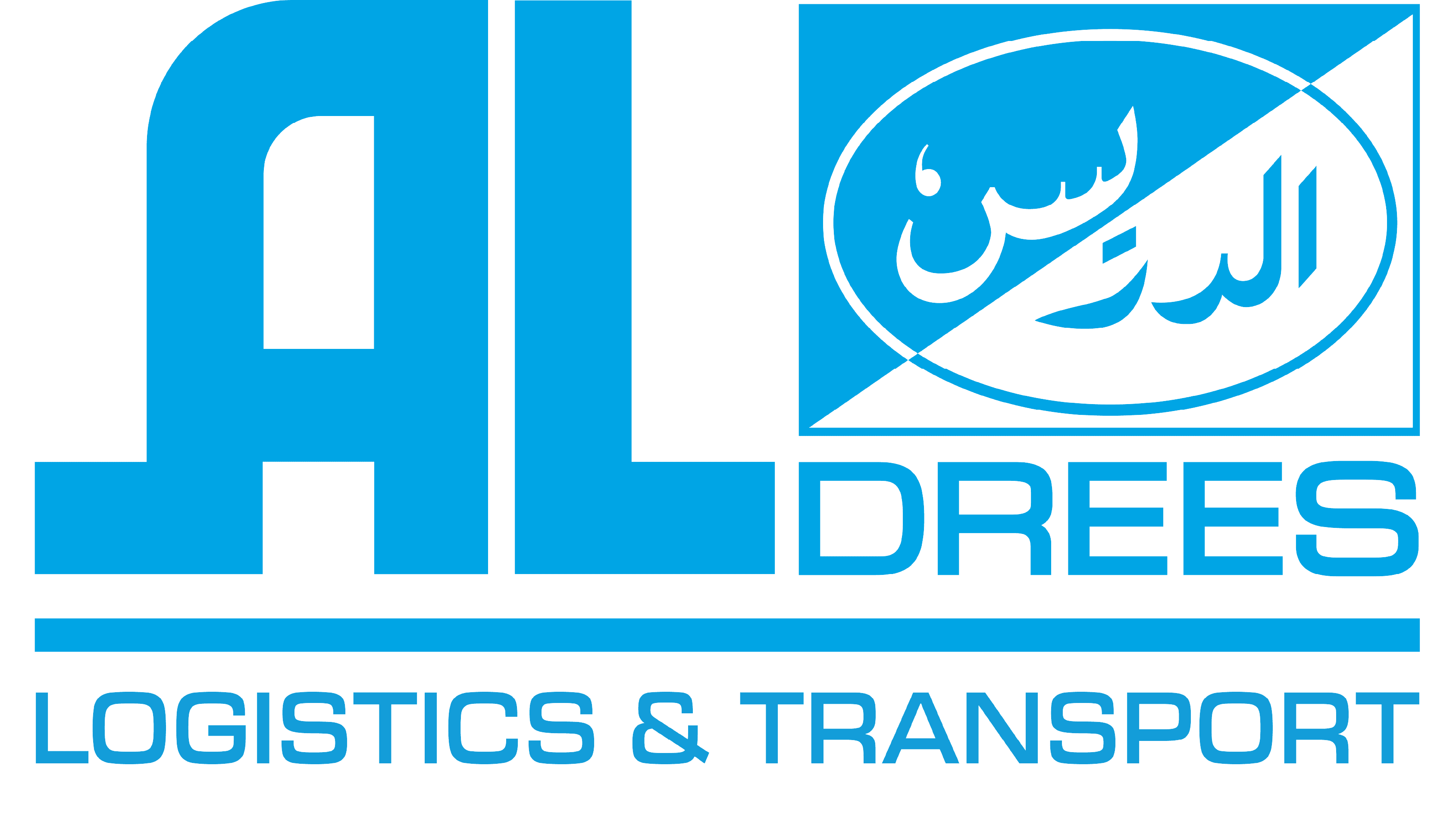 Upsource Solutions Logo