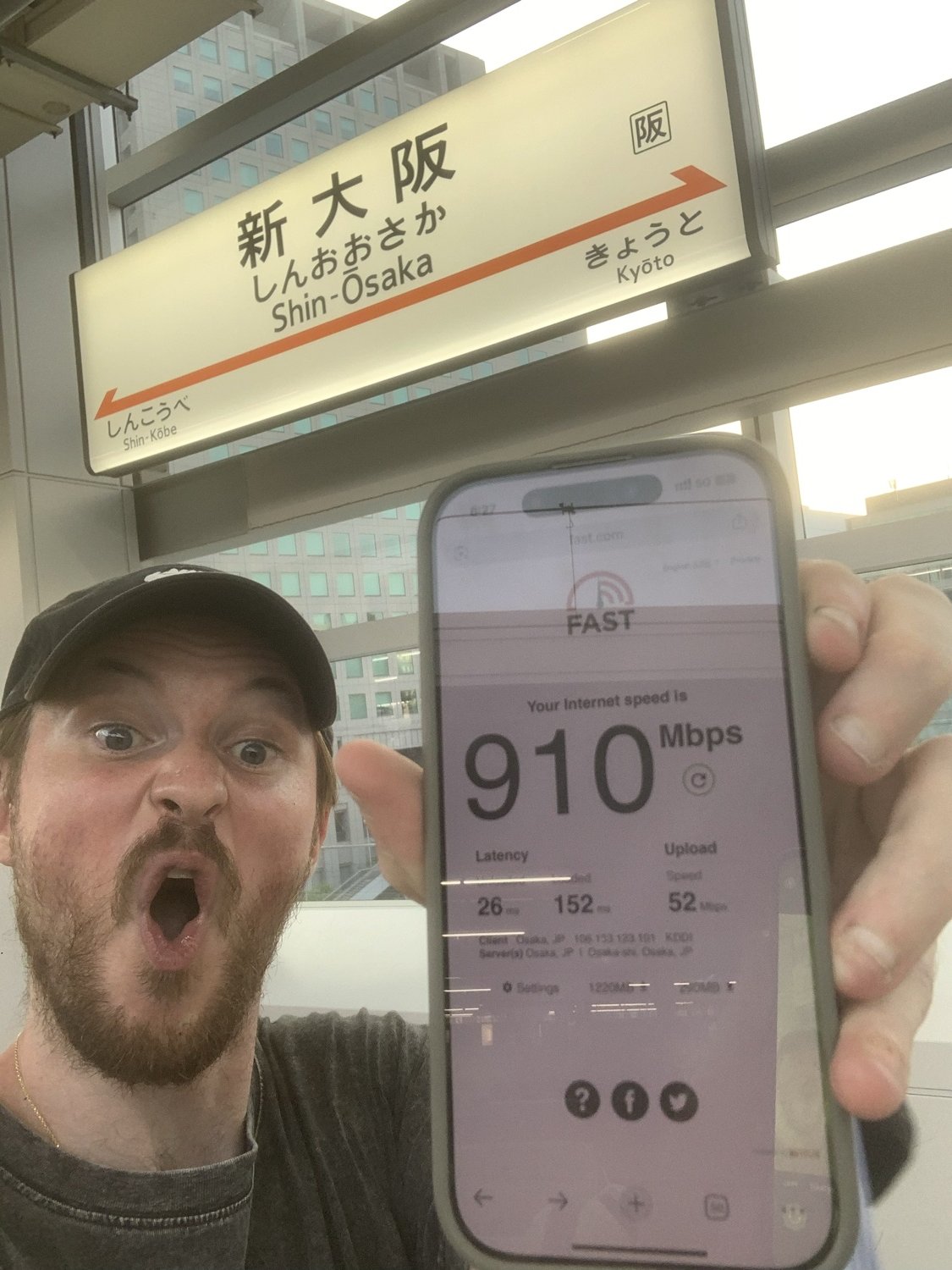 Speed test result recorded at Shin-Osaka Station, Japan