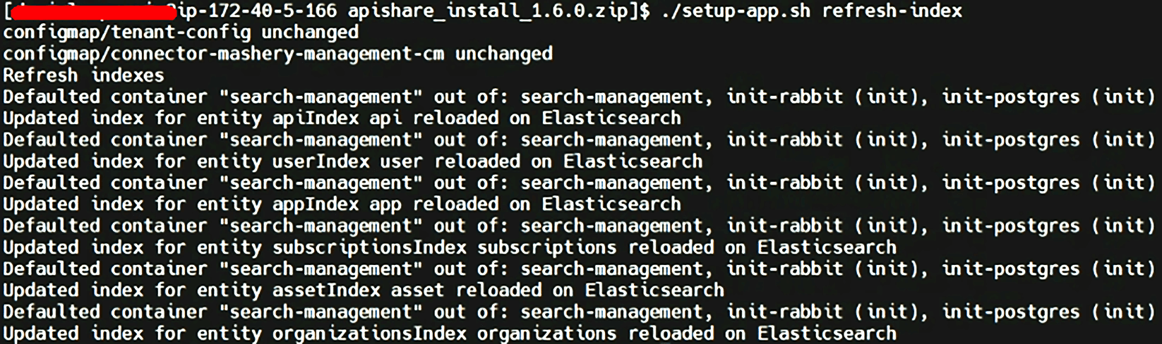 Index refresh partial output