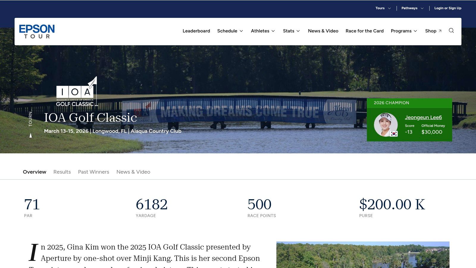 IOA Golf Classic (Epson Tour)