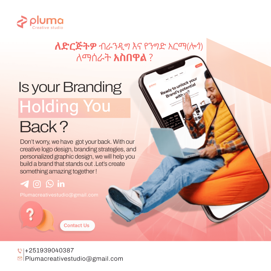 Social Media Ad