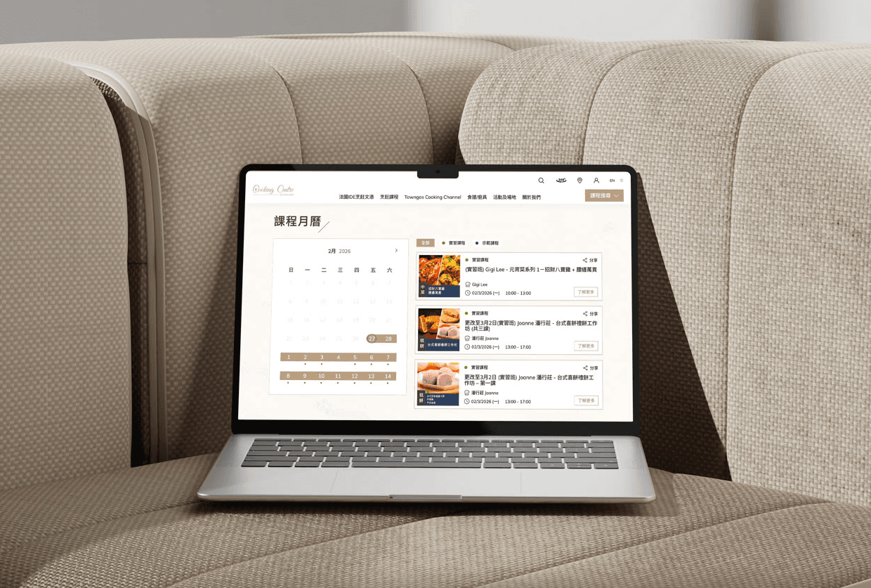 Macro shot of pink ice cream texture with creamy details