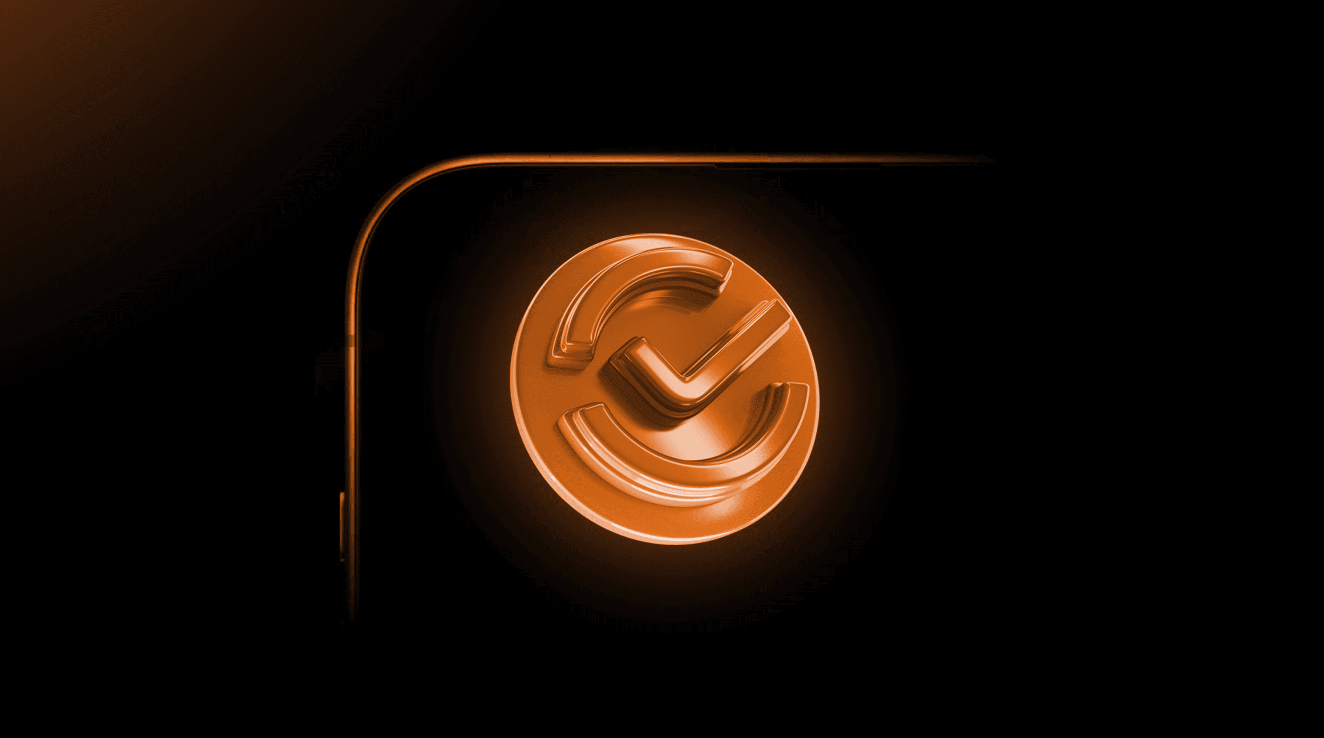 UI