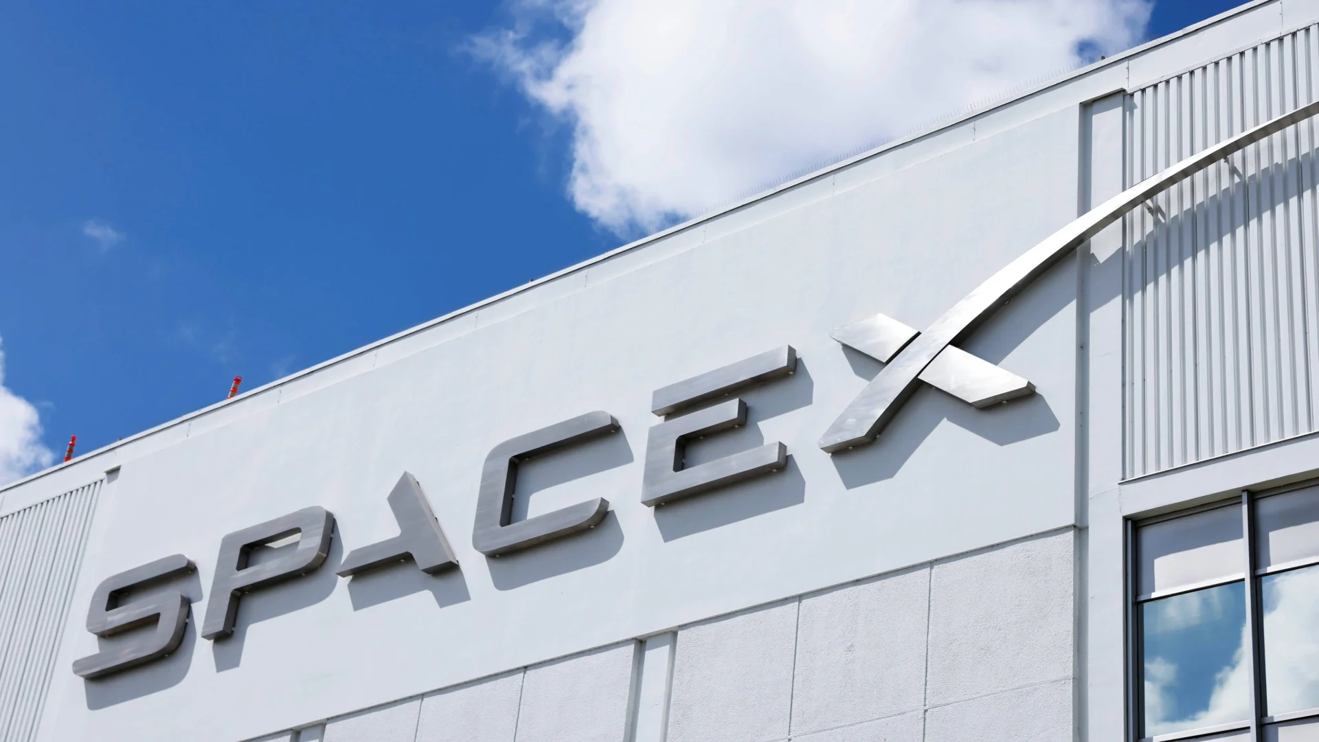 Logótipo da SpaceX - IPO da SpaceX em 2026, o maior da história com avaliação de 1,75 biliões de dólares