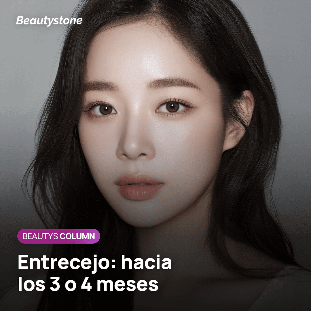Duración del Botox en entrecejo y mandíbula