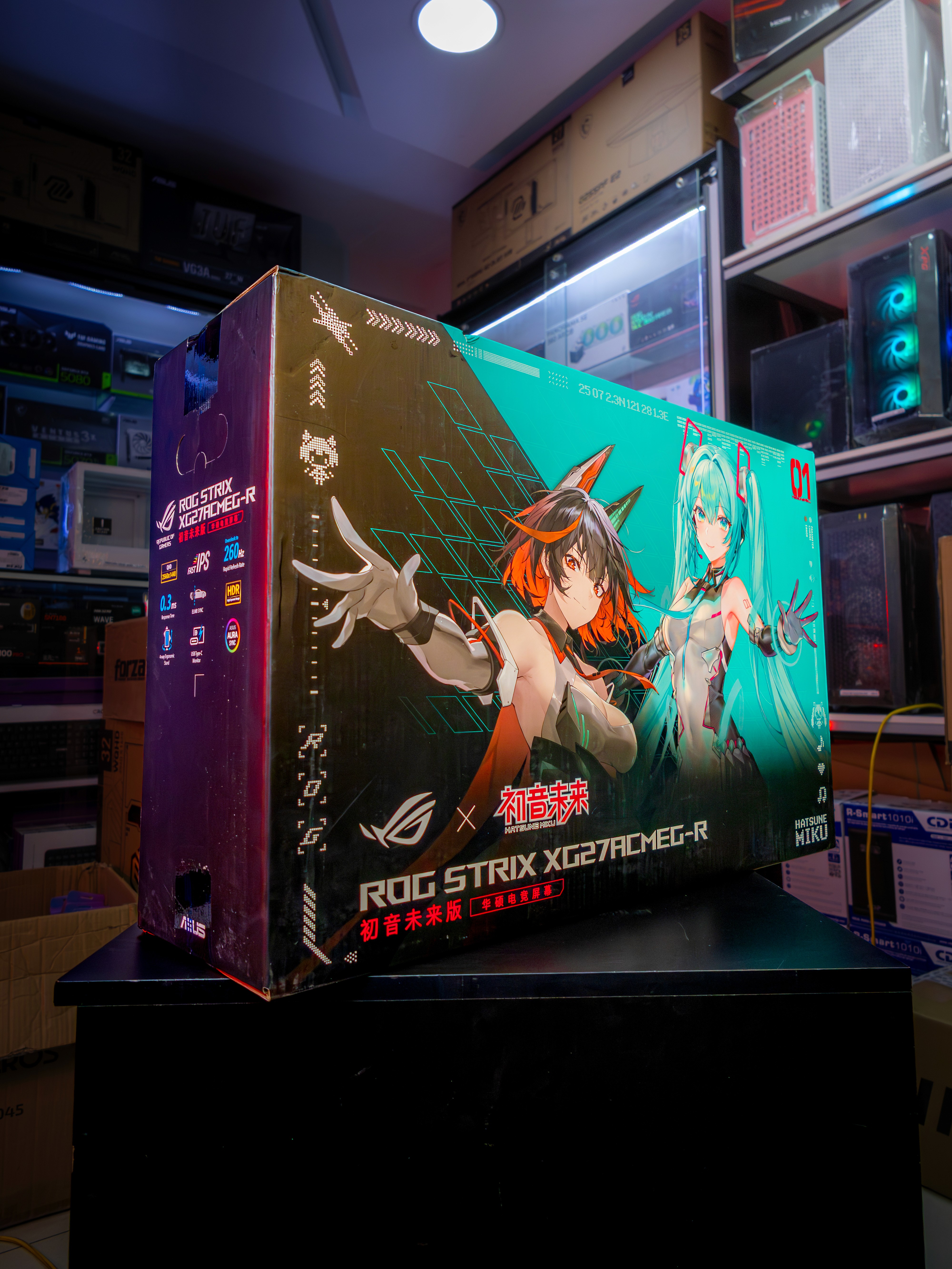 Feature illustration