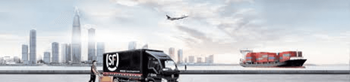 SFエクスプレス